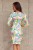 Roco Fashion-3 2232  | SUK0329-E26-46