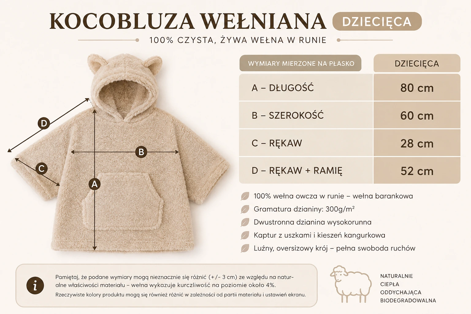 Wymiary kocobluza dziecięca